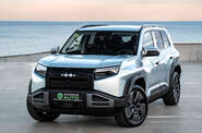 BYD Leopard 3 Ultra