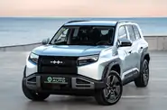 BYD Leopard 3 Ultra