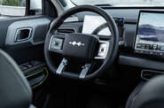 BYD Leopard 3 Ultra