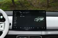 BYD Leopard 3 Ultra