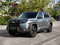 BYD Leopard 3