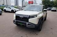 BYD Leopard 3 Ultra