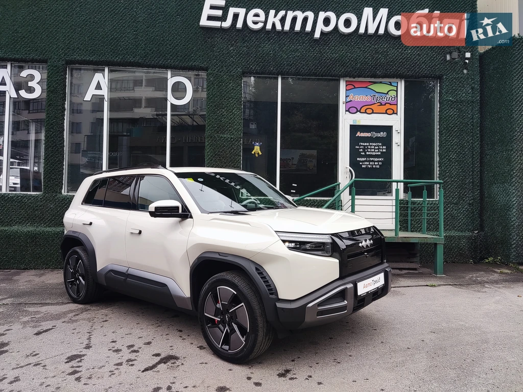 BYD Leopard 3 Ultra