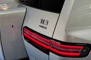 BYD Leopard 3 Ultra