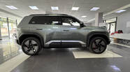 BYD Leopard 3 Max