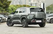 BYD Leopard 3 Max