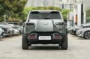BYD Leopard 3 Max