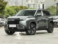BYD Leopard 3 BYD Leopard 3
