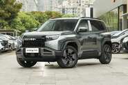 BYD Leopard 3 Max