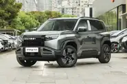 BYD Leopard 3 Max