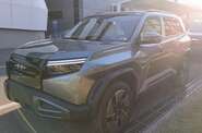 BYD Leopard 3 Ultra