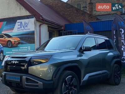 BYD Leopard 3 2025 Ultra