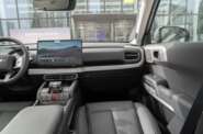BYD Leopard 3 BYD Leopard 3 Ultra