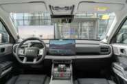 BYD Leopard 3 BYD Leopard 3 Ultra