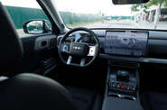 BYD Leopard 3 Ultra