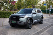 BYD Leopard 3 Ultra