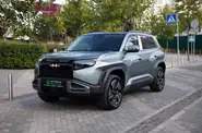 BYD Leopard 3 Ultra