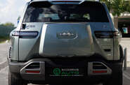 BYD Leopard 3 Ultra