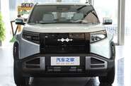 BYD Leopard 3 Ultra
