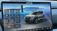 BYD Leopard 3 Max