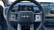 BYD Leopard 3 Max