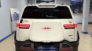 BYD Leopard 3 Max