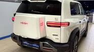 BYD Leopard 3 Max