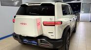 BYD Leopard 3 Max