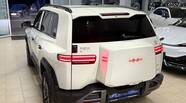 BYD Leopard 3 Max