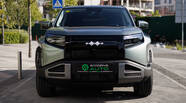 BYD Leopard 3 Ultra