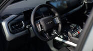 BYD Leopard 3 Ultra