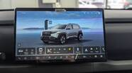 BYD Leopard 3 Ultra