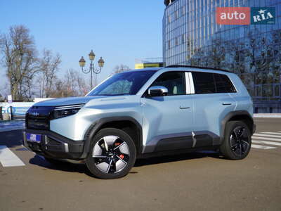 BYD Leopard 3 2025 Ultra