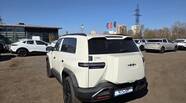 BYD Leopard 3 Ultra