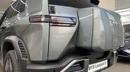 BYD Leopard 3 Ultra