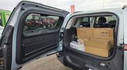 BYD Leopard 3 Max