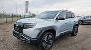 BYD Leopard 3 Max