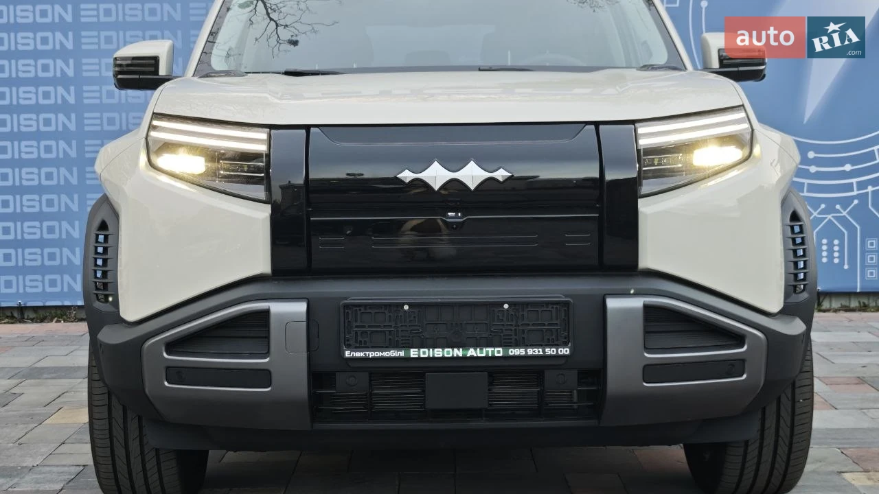 BYD-0