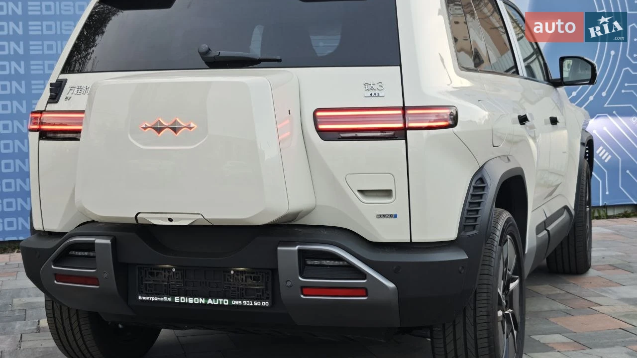 BYD-3