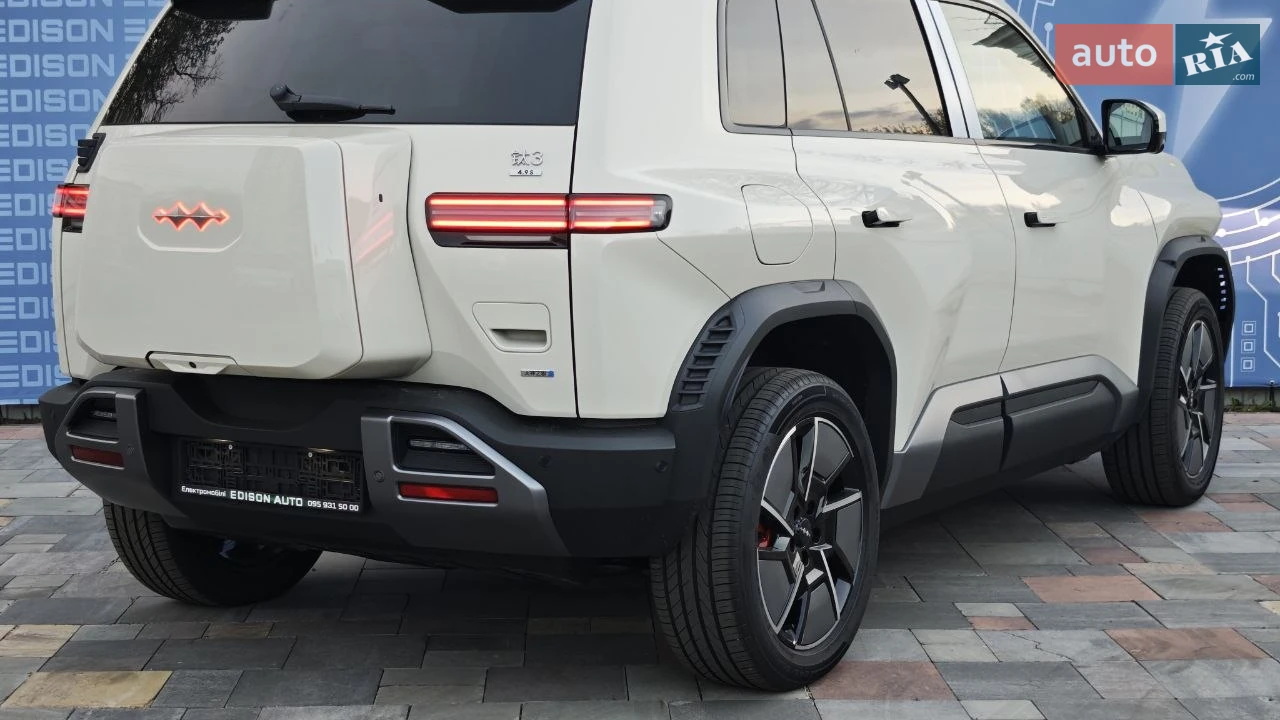 BYD-2
