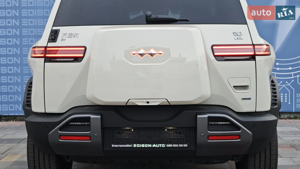 BYD-4