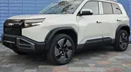 BYD Leopard 3 Ultra