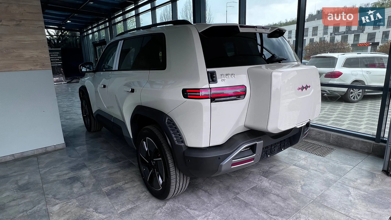 BYD-14