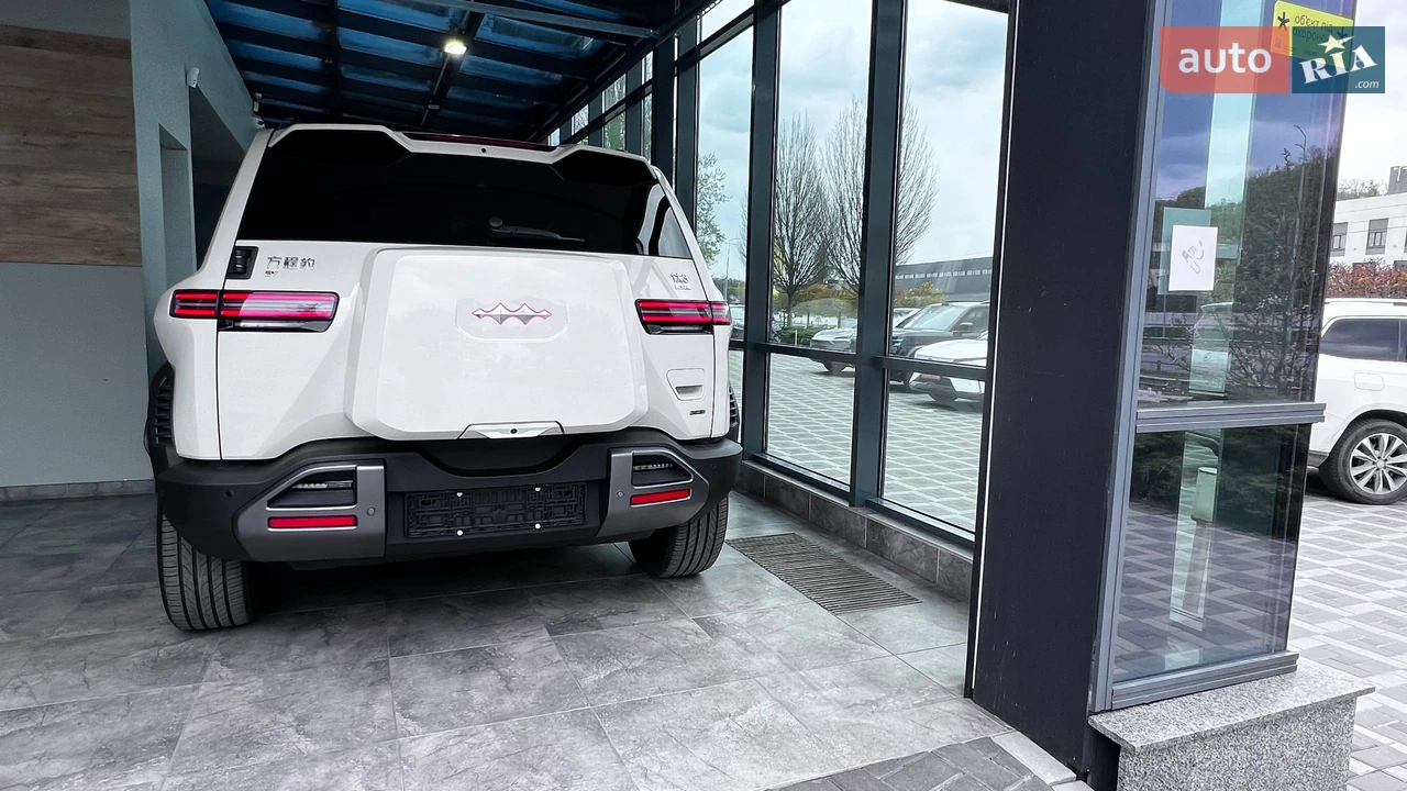 BYD-12