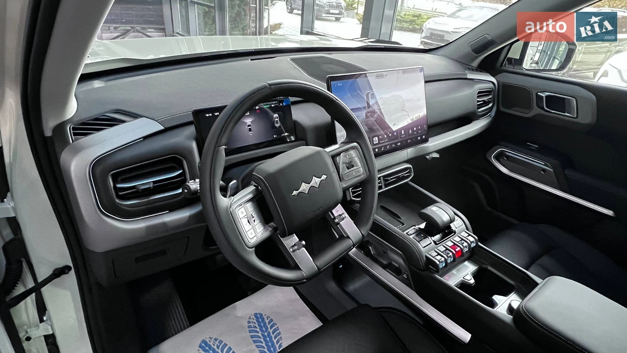 BYD-6