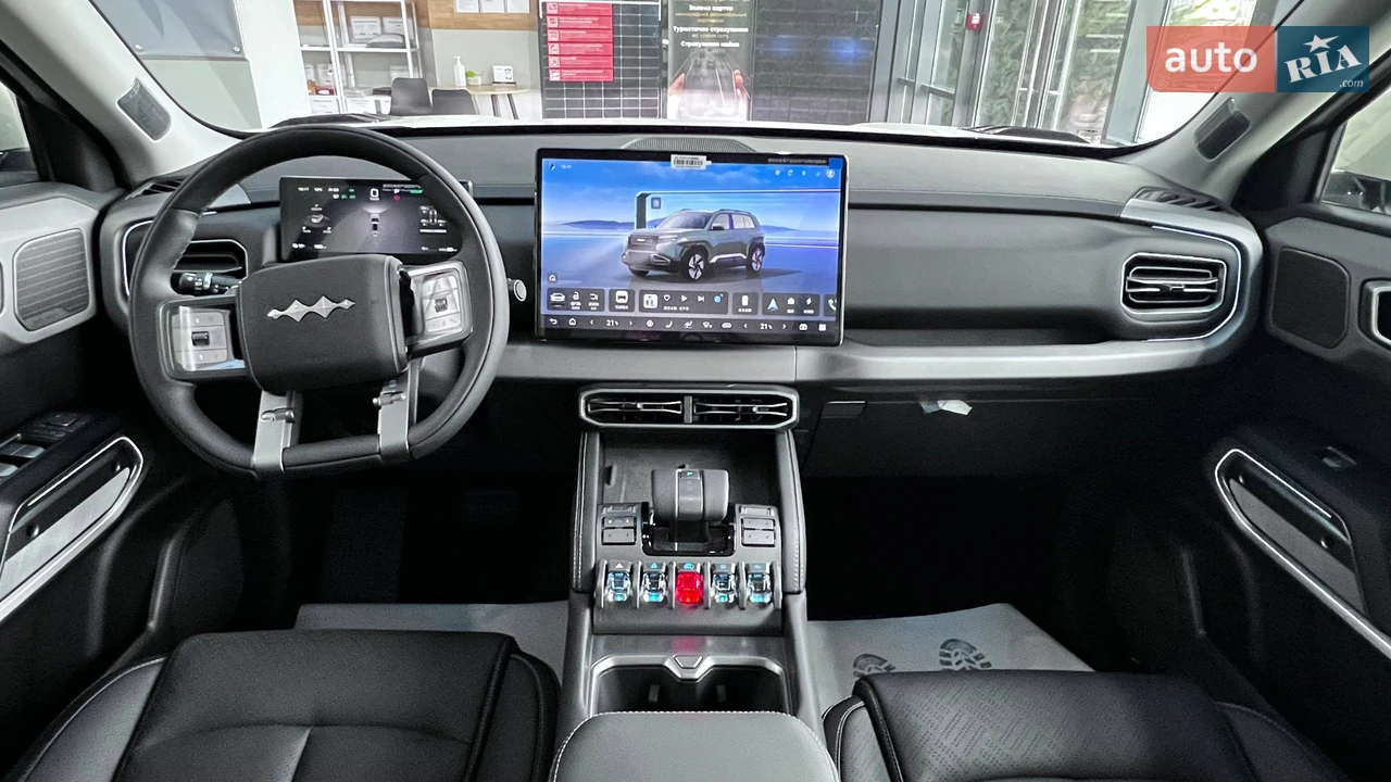 BYD-20