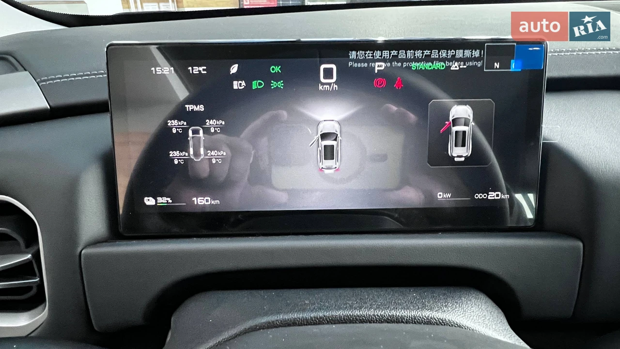 BYD-27
