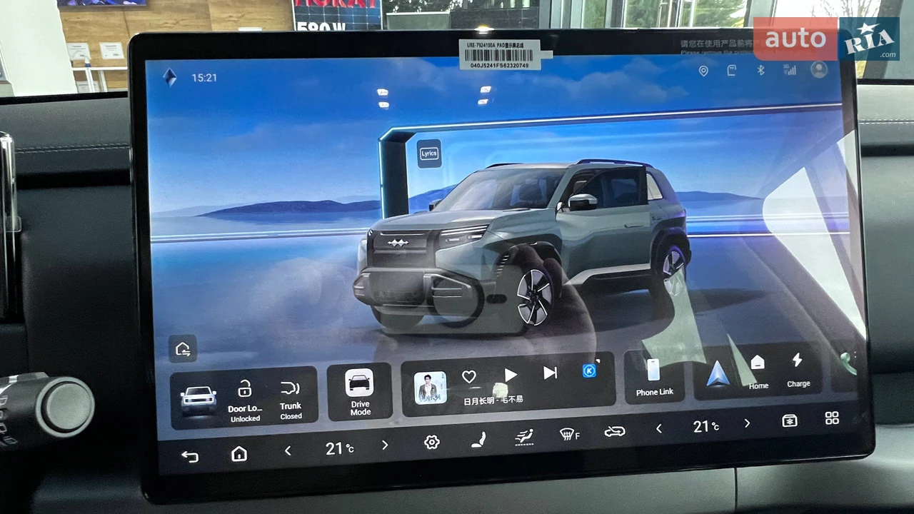 BYD-28