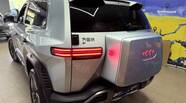 BYD Leopard 3 Max
