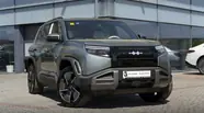 BYD Leopard 3 Max